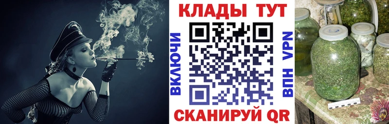 Галлюциногенные грибы Биробиджан