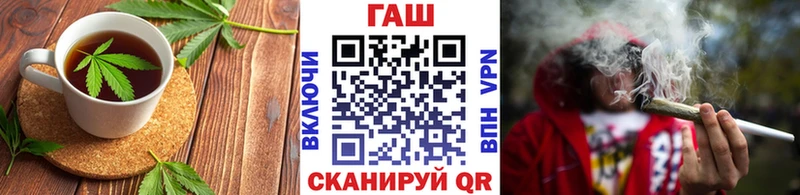 как найти закладки  Биробиджан  kraken ONION  Еда ТГК марихуана 
