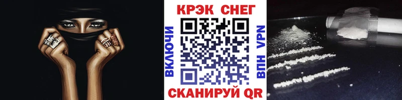 COCAIN Columbia  Биробиджан 