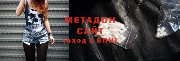 Альфа ПВП Новодвинск