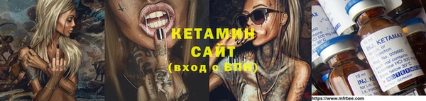 Альфа ПВП Новодвинск