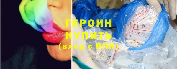 Альфа ПВП Новодвинск