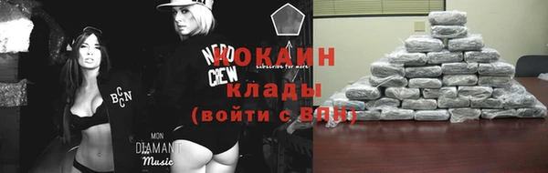 мдпв Белая Калитва