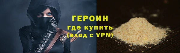 Альфа ПВП Новодвинск