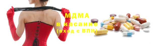 Альфа ПВП Новодвинск