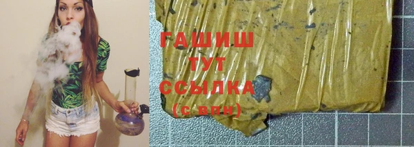 Альфа ПВП Новодвинск
