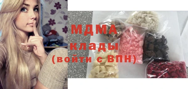 Альфа ПВП Новодвинск