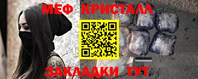 ALPHA-PVP Аргун