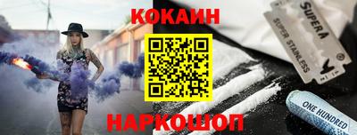 ALPHA-PVP Аргун