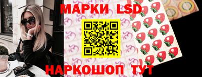 ALPHA-PVP Аргун