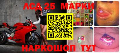 а пвп мука Апрелевка