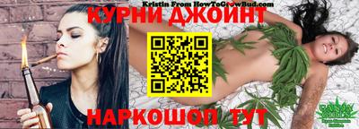 ALPHA-PVP Аргун