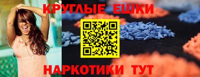 а пвп мука Апрелевка