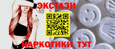 а пвп мука Апрелевка