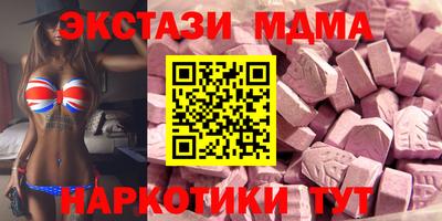 ALPHA-PVP Аргун