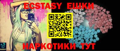 а пвп мука Апрелевка