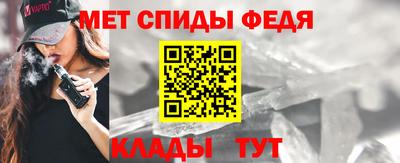 ALPHA-PVP Аргун