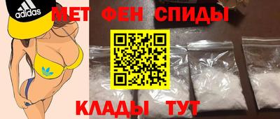 а пвп мука Апрелевка