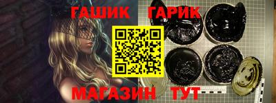 ALPHA-PVP Аргун