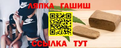 ALPHA-PVP Аргун