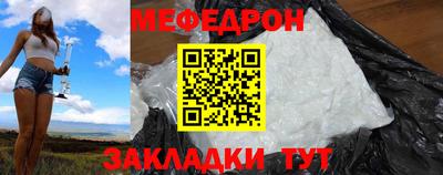 а пвп мука Апрелевка