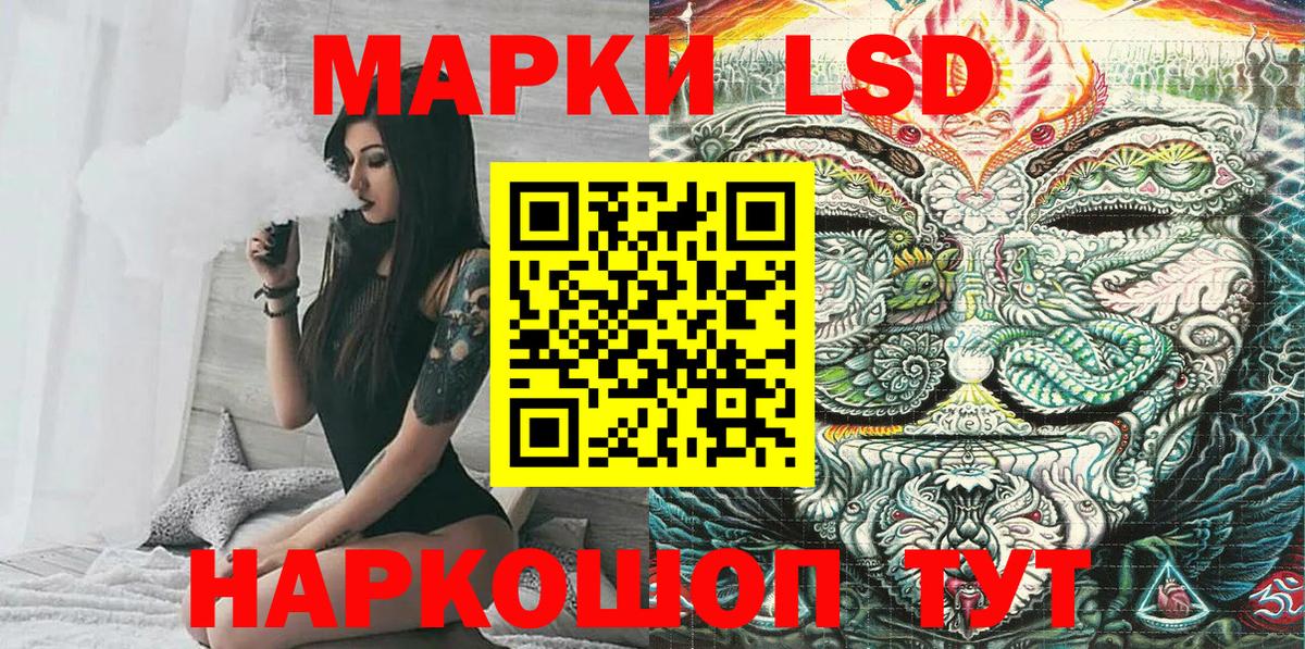 Бошки Шишки  Ляпка  Вход с VPN  Меф  Биробиджан  Меф 