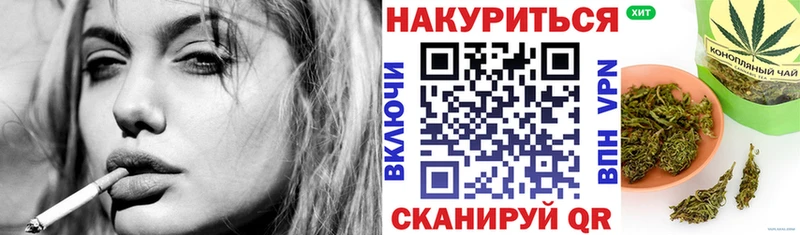 Бошки марихуана ГИДРОПОН  OMG tor  Биробиджан 